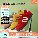 百丽（Belle）学院风跑道赛车鞋德训鞋女款商场款薄底板鞋E2K1DCM5 红色 38 (240mm)