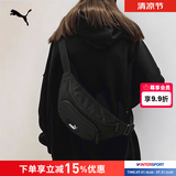 彪马（PUMA）男包女包 夏季新款运动包学生收纳旅行包大容量单肩包胸包斜挎包 【主推】091486-01/黑色 OSFA