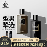Dreamtimes k2三部曲男士护肤品水乳套装控油补水保湿男祛痘男洗面奶爽肤水 K2爽肤水+K2乳液