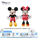 迪士尼（Disney）经典米奇米妮毛绒玩偶玩具大号公仔情侣结婚礼物压床娃娃生日礼物 米奇米妮红色小号组合 赠礼袋
