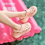 斯凯奇（Skechers）洞洞鞋女士夏季凉拖鞋泡泡鞋厚底增高外穿沙滩鞋踩屎感