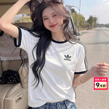 阿迪达斯（adidas）三叶草纯棉短袖女2026夏季新款时尚半袖三条纹宽松透气休闲t恤男 白色/情侣T/主推 S 【建议体重105斤-120斤】
