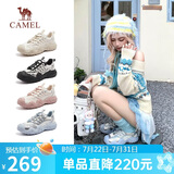 骆驼（CAMEL）【王俊凯同款】登山鞋女机甲户外丑萌鞋 L25M202007 米/银/蓝 38