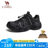 骆驼（CAMEL）云山1代户外春夏徒步登山休闲丑萌鞋情侣 G15S076104 黑色 42