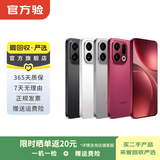 OPPO Reno/Find/K/R/折叠屏系列 X9/X8/X7 N6/N5/N3 flip pro/Ultra系列 二手手机 国行 OPPO R17 Pro
