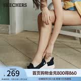 斯凯奇（Skechers）渔夫鞋夏季一脚蹬女鞋蕾丝单鞋透气懒人散步鞋休闲妈妈鞋健步鞋 896020-BKW/黑色/白色 38 【正码正拍】