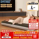 INTEX 单人充气床垫 露营户外防潮垫家用陪护午睡打地铺折叠床64106W