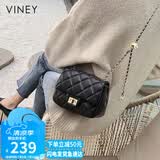 viney包包女包牛皮小众斜挎包品牌单肩链条包生日礼物高级感送女友老婆