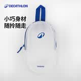 迪卡侬游泳健身洗漱包男女沙滩包防水透明手提小包海边防水袋6L 2398071
