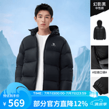 骆驼（CAMEL）抱抱户外羽绒服鸭绒加厚面包服秋冬拒水保暖时尚潮流防风运动外套 黑色，男女同款，A1W2PN121N5 L