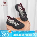 骆驼（CAMEL）登山鞋户外休闲鞋女网面3.0闪电丑萌鞋 L24A469693 米/黑/酒红 38