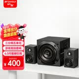 山水（SANSUI）66C家用台式机电脑笔记本游戏竞技无线桌面蓝牙电竞音响重低音炮家庭影院6.5寸多媒体2.1有源音箱
