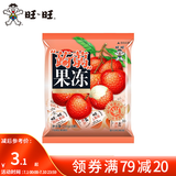 旺旺 蒟蒻果冻200g 办公室宿舍休闲解馋零食品吸吸果冻小吃组合多口味 荔枝味