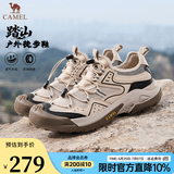 骆驼（CAMEL）【踏山】户外登山鞋男夏季新款透气舒适徒步男鞋运动工装鞋子 G14M342685 杏色 【夏季款】 43