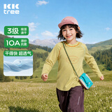 Kocotreekk树儿童t恤速干透气长袖上衣男童女孩A类带帽卫衣早秋户外