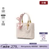 纽芝兰（NUCELLE）戴妃包2026骐骥红色新娘婚包斜挎手提大容量单肩女士包情人节礼物