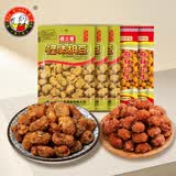 傻二哥 重庆怪味胡豆3包四川麻辣花生2包组合装526g 怀旧特色零食小吃