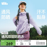 蕉下（beneunder）防晒衣女梭织防紫外线夏季轻薄通风速干户外运动TS003