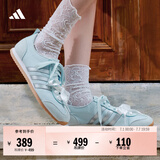 adidas「冰淇淋T头鞋」VS JOG 2.0薄底运动鞋男女阿迪达斯轻运动   浅天蓝/金属银/亮白 (推荐女生选小半码)   39