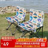 威野营（V-CAMP）户外折叠椅露营椅子便携式折叠凳钓鱼椅写生马扎椅轻便-露营季