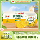 都乐（DOLE）糖水型黄桃桃条罐头312g/罐精选当季黄桃罐头开罐即食附小叉 糖水型黄桃桃条罐头312g*15整箱