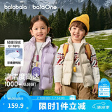 巴拉巴拉童装儿童羽绒马甲2025新款冬装男女童亲子装保暖外套羽绒服简约潮