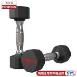PROIRON普力艾 包胶哑铃男士家用哑铃健身十二边环保哑铃套装 3KG*1对