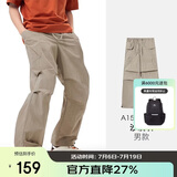 骆驼（CAMEL）户外速干裤男伞兵裤夏凉感耐磨工装裤透气吸汗防晒运动长裤女  XL