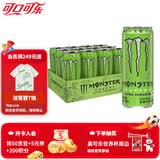 可口可乐（Coca-Cola）魔爪 Monster功能饮料 能量型维生素 运动饮料330ml 魔爪奇异果苹果味12罐（无糖）