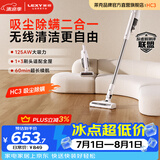 莱克吉米JIMMY家用无线大吸力吸尘器HC3智能轻便手持长续航除螨吸毛一体吸尘器防缠绕 价保618