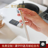 派克（PARKER）生日礼物签字笔宝珠笔签名笔高端轻奢商务练字笔学生男女定制刻字礼盒伴手礼上岸礼物成人礼 威雅月光白宝珠笔单支装-京仓