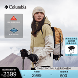 Columbia张婧仪同款哥伦比亚女防水冲锋衣650蓬羽绒服三合一外套XR2978 214XR4256 L(165/88A)