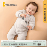 童泰婴儿连体衣秋冬季薄棉宝宝衣服夹棉家居服哈衣爬服纯棉秋装 灰色 59cm (建议1-3个月身高55-60cm)