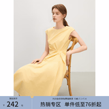 范思蓝恩设计感收腰显瘦连衣裙女夏季2025新款无袖中长款裙子2300 布丁黄 XL