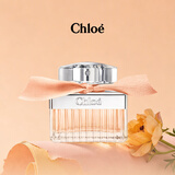 蔻依（Chloe）全新经典女士淡香水30ml七夕情人节礼物送女友