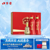 口子窖六年型 兼香型白酒 50度 550ml*2瓶 礼盒装