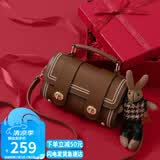 YUYULA包包女包牛皮斜挎手机包迷你包品牌单肩包生日礼物轻奢送女友老婆