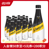 可口可乐怡泉苏打水汽水饮料气泡水400ml瓶装 原味400ml*12瓶
