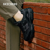 斯凯奇（Skechers）男鞋夏季厚底增高老爹鞋潮流百搭舒适休闲鞋户外运动鞋