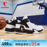 乔丹男鞋磨砺篮球鞋夏季低帮网面透气减震耐磨球鞋战靴 纯净白/黑色(低帮网面) 42
