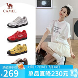 骆驼（CAMEL）月牙德训鞋女运动百搭板鞋网面休闲鞋 L25S577059A 白/银/黑 37