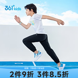 361°童装男女童梭织长裤休闲夏季中大童运动速干裤3-12岁儿童防蚊裤 【梭织】经典黑 160