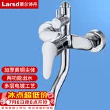 莱尔诗丹（Larsd）淋浴混水阀 淋浴龙头花洒混水器铜主体卫浴冷热花洒开关LD9203