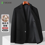 杉杉羊毛西服男青年工装商务职业单西纯色外套春秋季毛呢西装男上衣