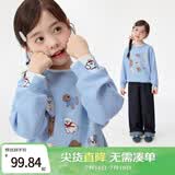 小茵曼童装女童套头卫衣狗狗印花秋中大童休闲上衣 蓝色 160