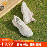 361°运动鞋女春夏季网面透气轻便休闲跳绳厚底跑步鞋子女682412245-2