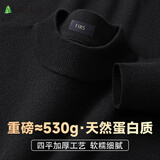 杉杉[加厚款530g大码]100%纯羊毛衫男士秋冬季打底针织衫圆领套头毛衣