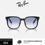 雷朋（RayBan）时尚方框太阳镜黑超墨镜眼镜0RB4401D 渐变601/19黑色镜框浅蓝色镜片 尺寸57