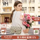VANESSA HOGAN VH女包山茶花信封包轻奢老花链条小包单肩斜挎包生日礼物送女友