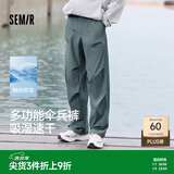 森马（Semir）休闲裤男凉感吸湿速干伞兵裤25夏宽松工装裤运动裤子109325127109